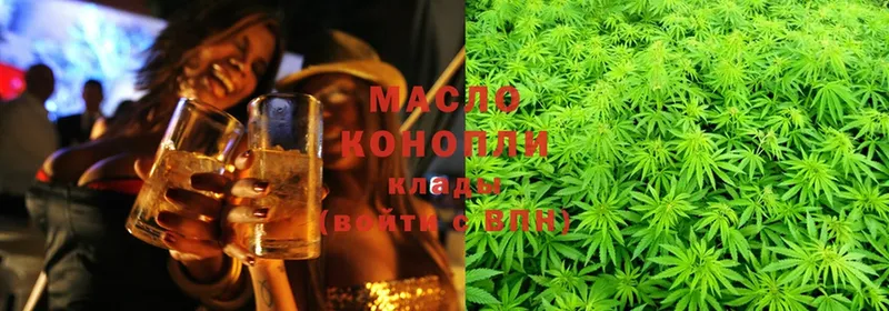 ТГК THC oil  дарк нет клад  Аркадак 